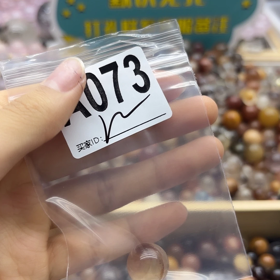 N***a未镶嵌珠宝半成品紫晶73