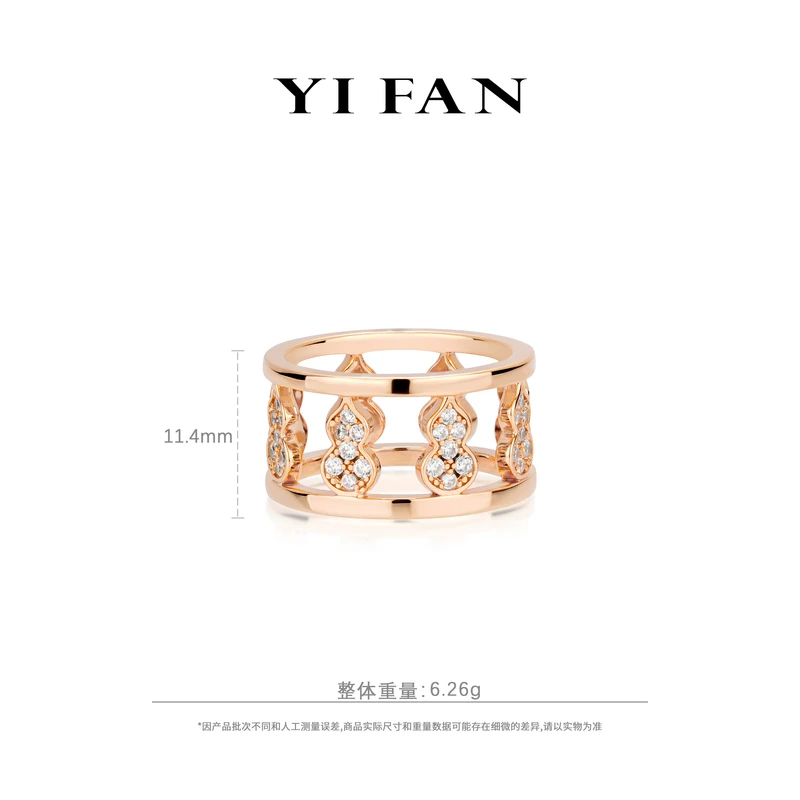 925银合成锆石戒指 10393-香槟金满钻葫芦百搭戒指