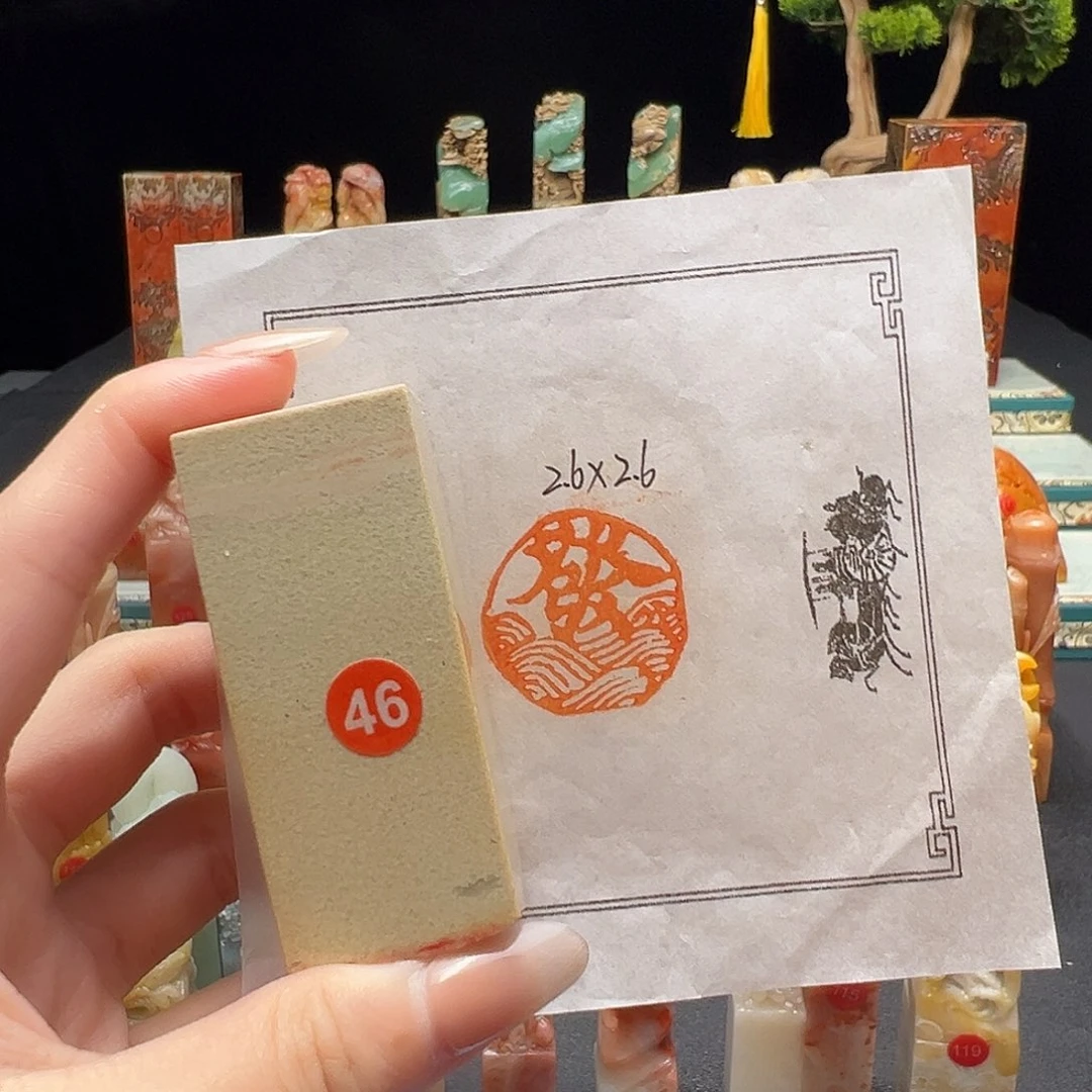 印石寿山石手工制作