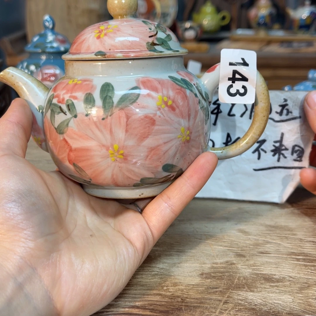 壶素浅陶瓷手工手绘