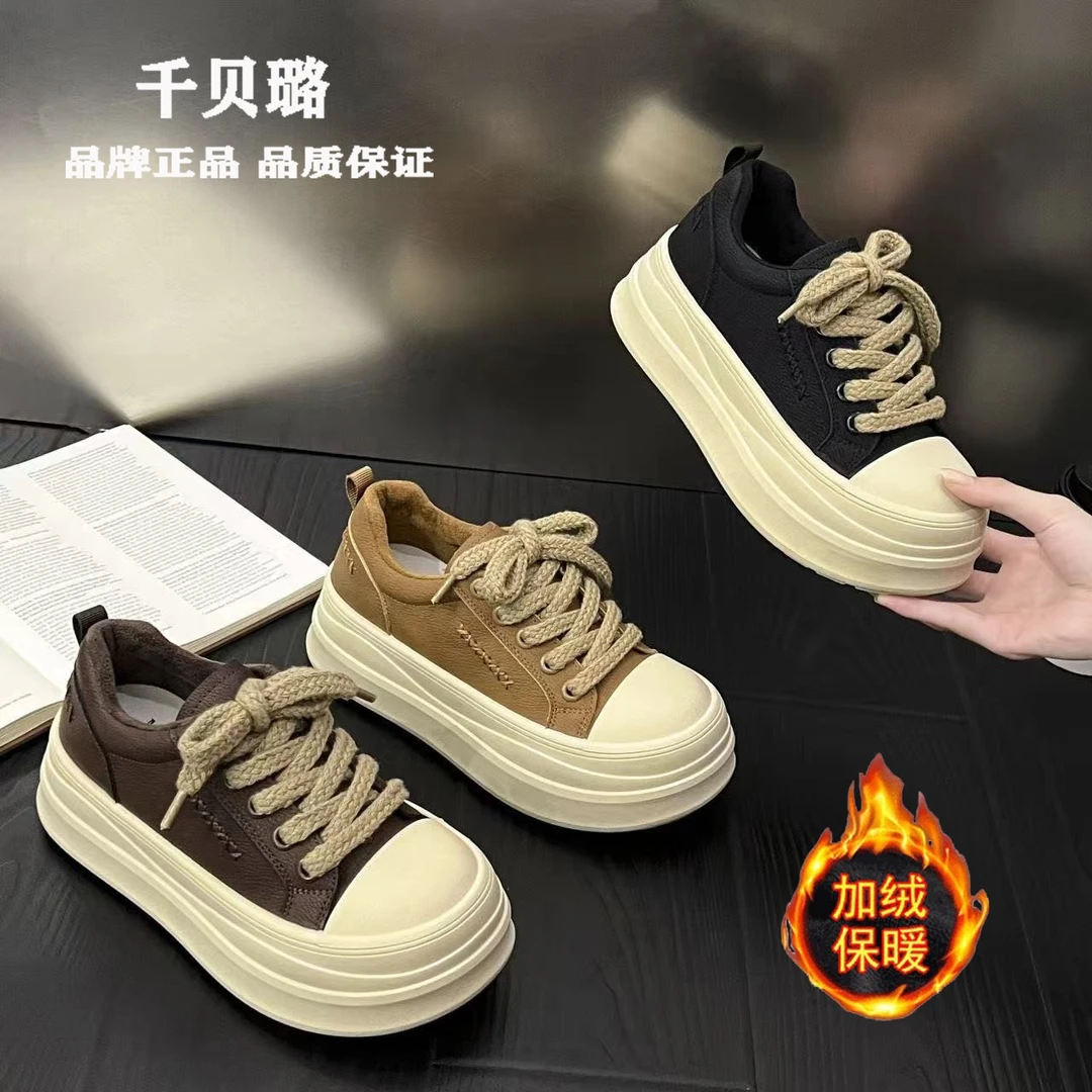 千贝璐【爆款】厚底小白鞋女款秋季百搭休闲板鞋增高四季款女鞋