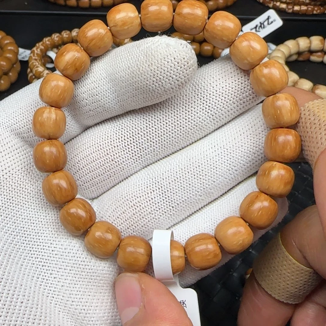 手串紫金鼠10.2mm实心老型（奶黄料）清仓福利222