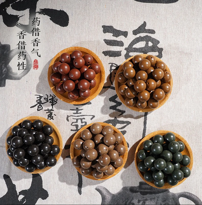 【直播间专享】五方真炁香  8mm（散珠）非遗古法合香珠