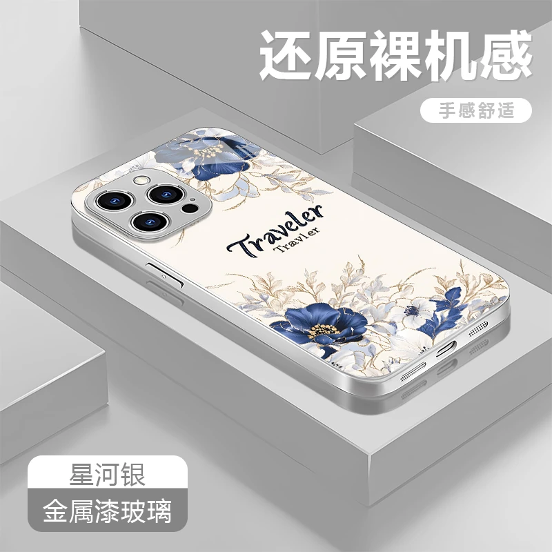轻奢花花适用苹果17/16华为P70/vivo/oppo金属漆玻璃防摔手机壳