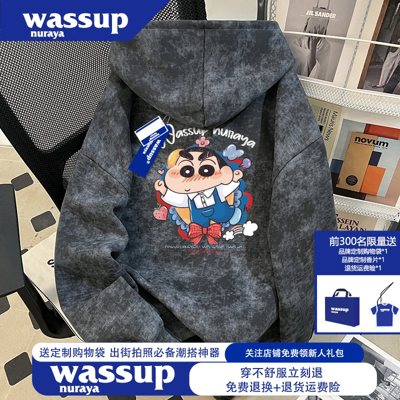 WASSUP NURAYA特大码300斤美式青少年卫衣秋冬男女款加绒连帽外套