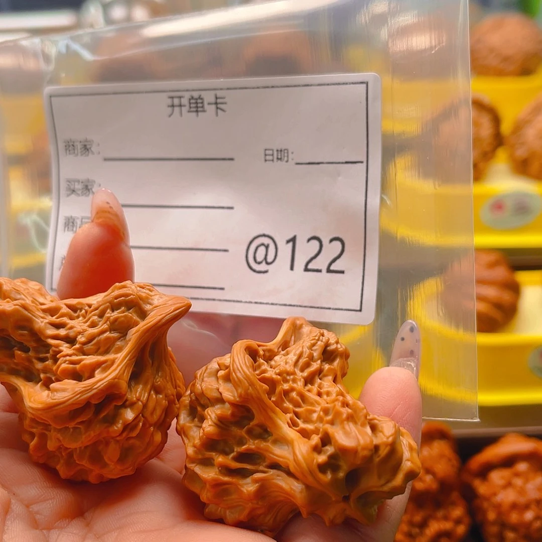 文玩核桃吊坠八**寶聚宝盆的设计与制作方法等