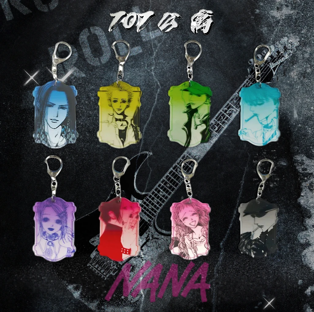 【NANA/世界上的另一个我】原画 异色 透底亚克力 挂件 一弹