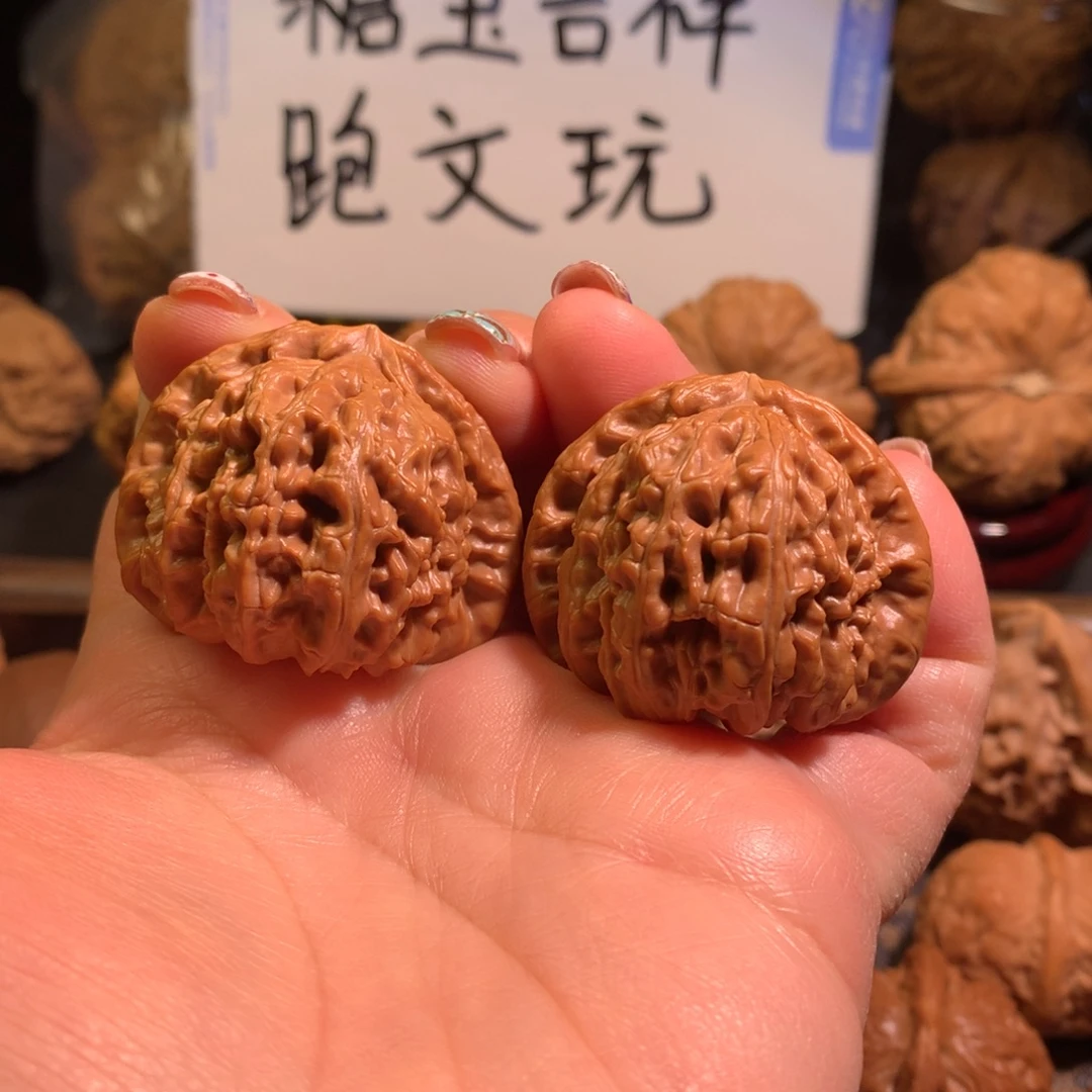 文玩核桃吊坠39.5尺三角白