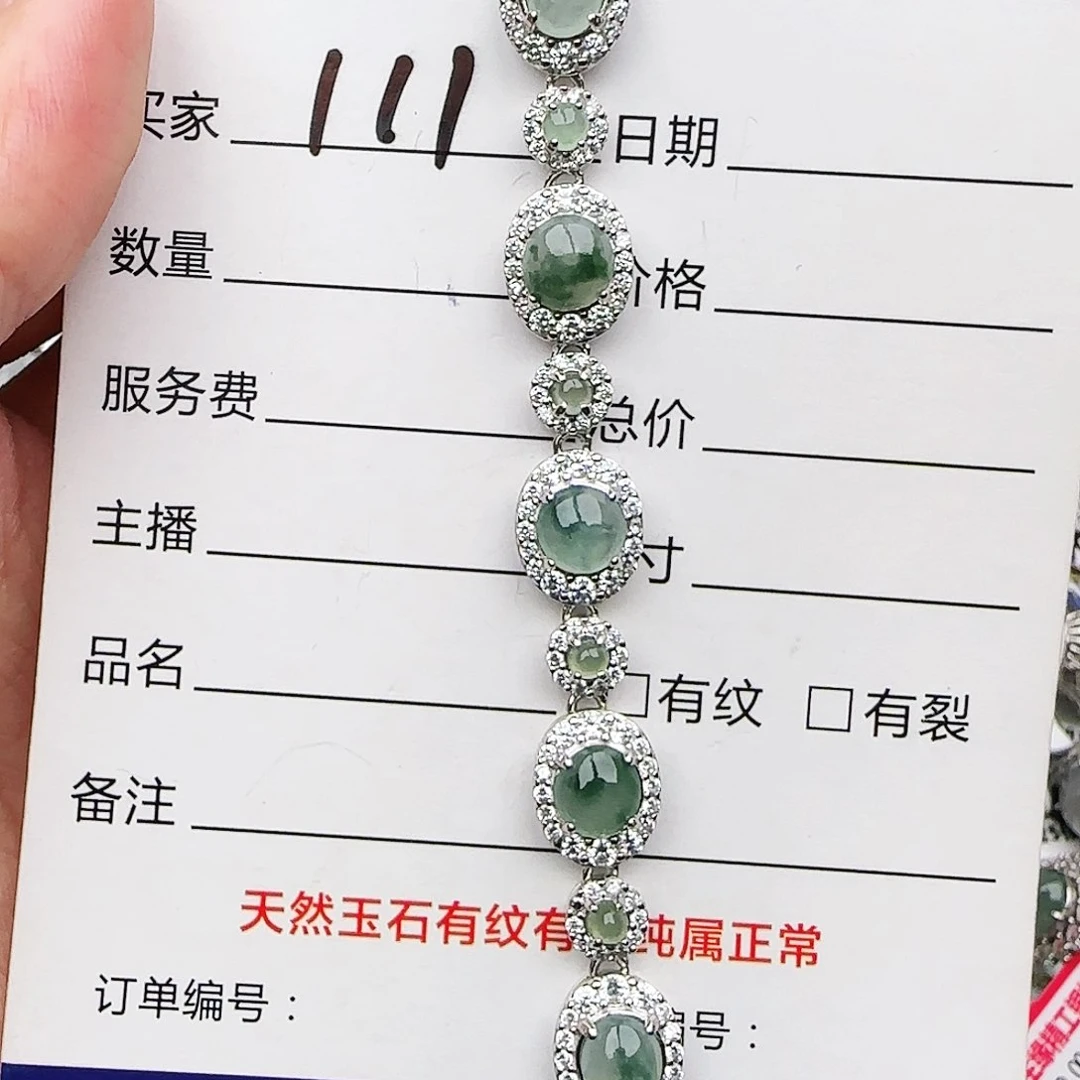 银S925镶嵌戒指翡翠戒指