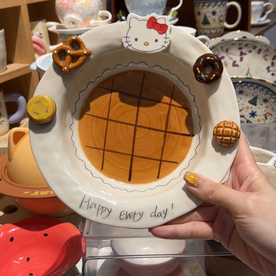 焦糖Kitty草帽盘8.5寸