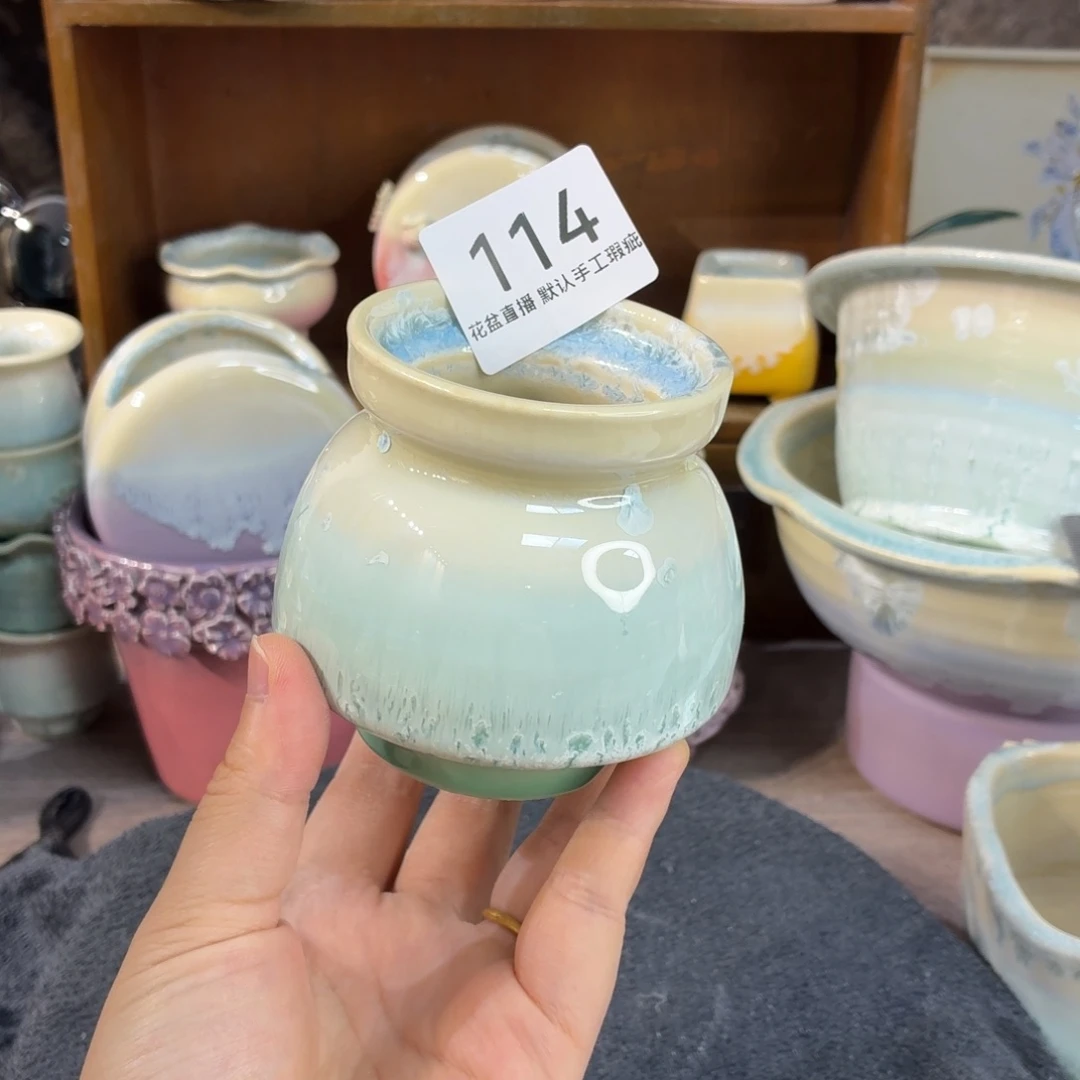 花盆花盆花盆花盆