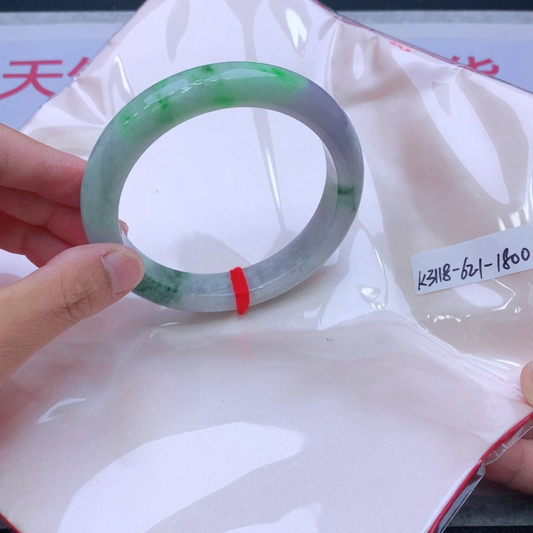 未镶嵌手镯翡翠我