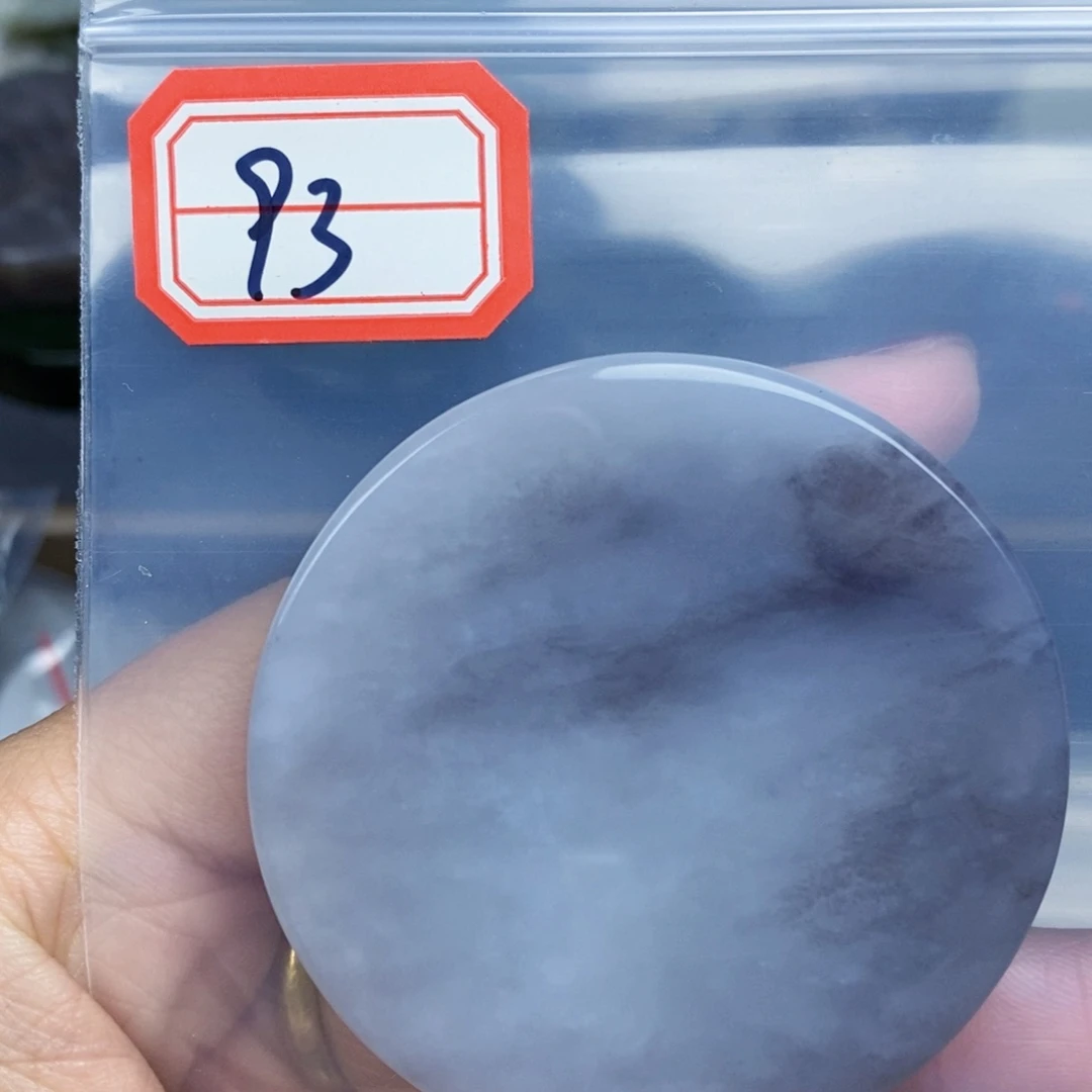 和田玉镯芯未镶嵌