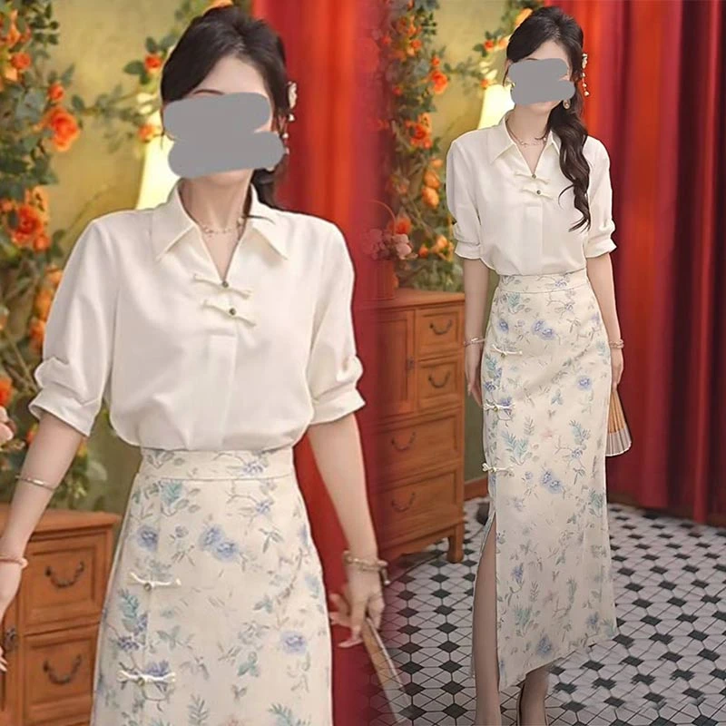 韩版时尚高级感套装女2025夏季新款小众洋气衬衫配花色裙子两件套