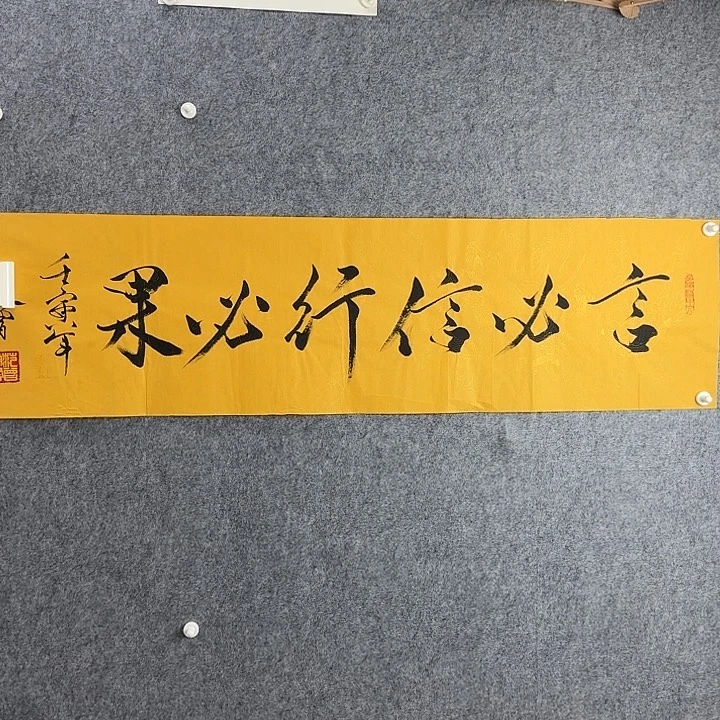 手绘年画经典链接
