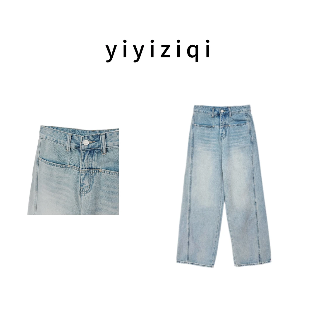 阿洁yiyiziqi【直筒裤】直筒裤时尚休闲设计师水洗高腰牛仔裤6085