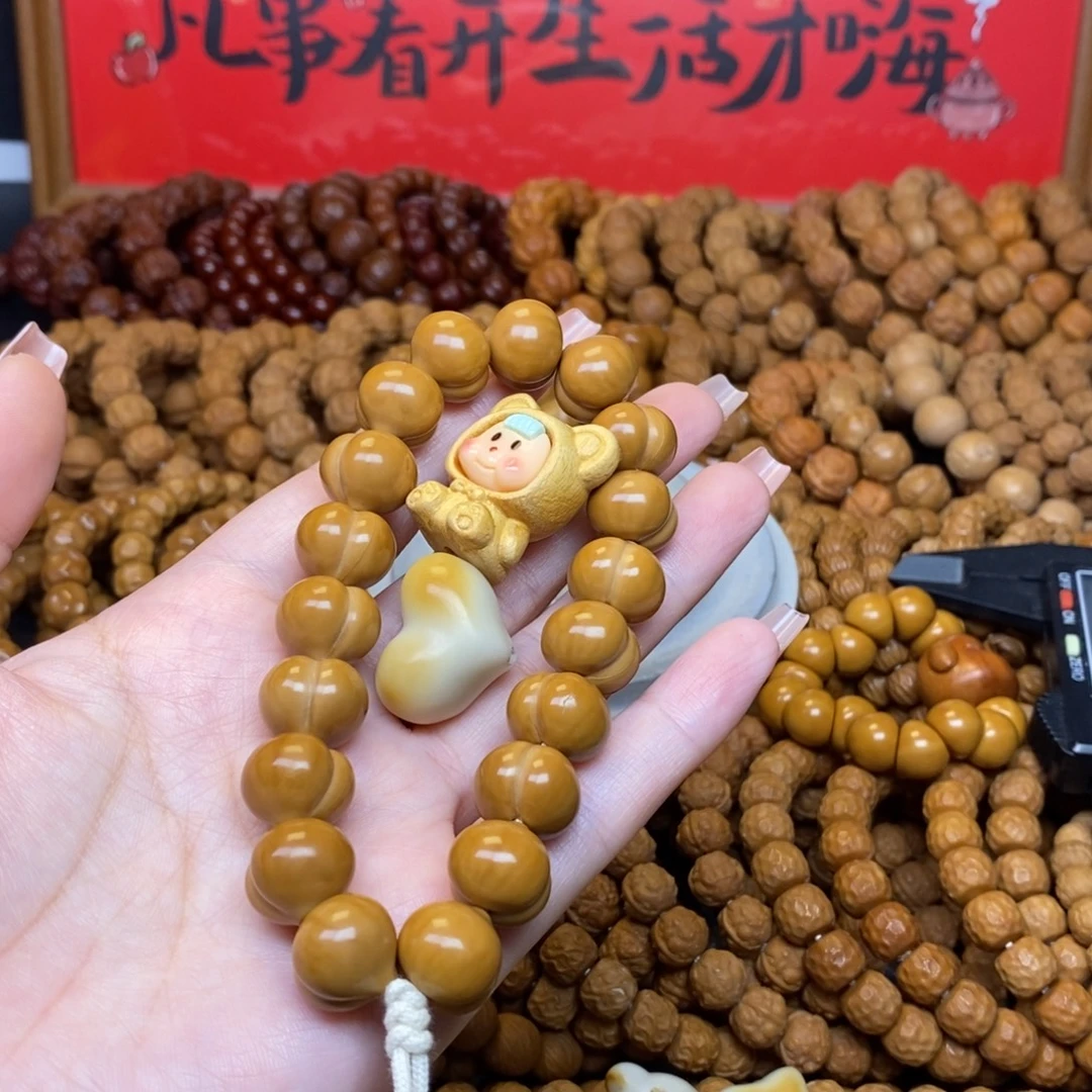 *****猴头二等屁桃➕爱心➕多妹