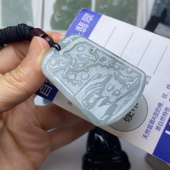 翡翠未镶嵌挂件翡翠