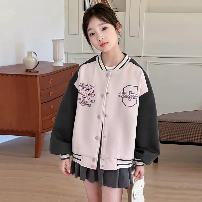 女童外套秋季2025新款洋气休闲儿童棒球服6-12岁潮款大童女孩衣服