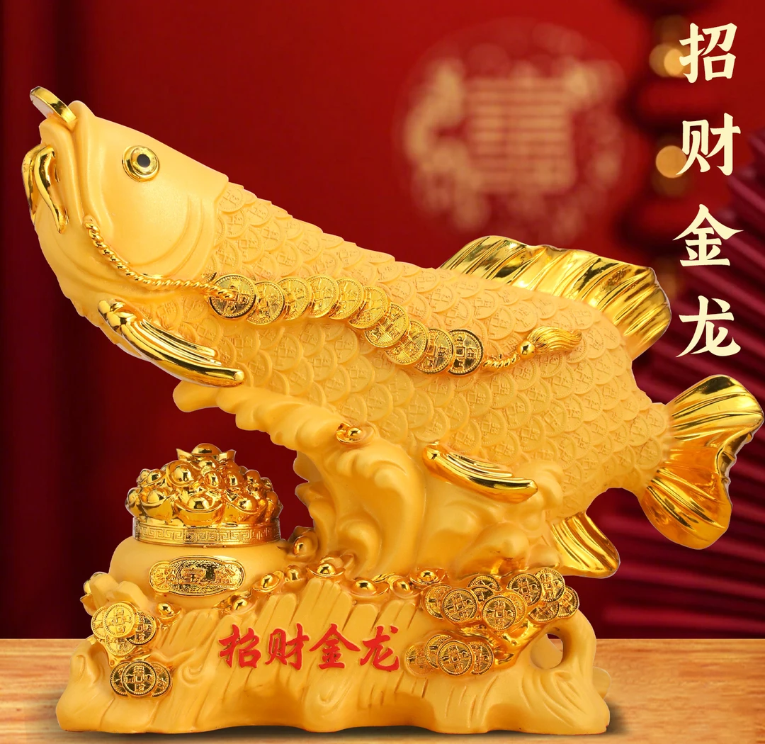 金龙鱼摆件招财乔迁新居礼品新房玄关公司办公室开业礼物轻奢酒柜