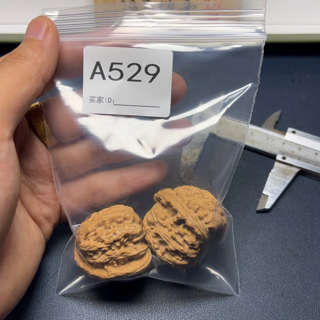手串/手链核桃哈哈哈哈