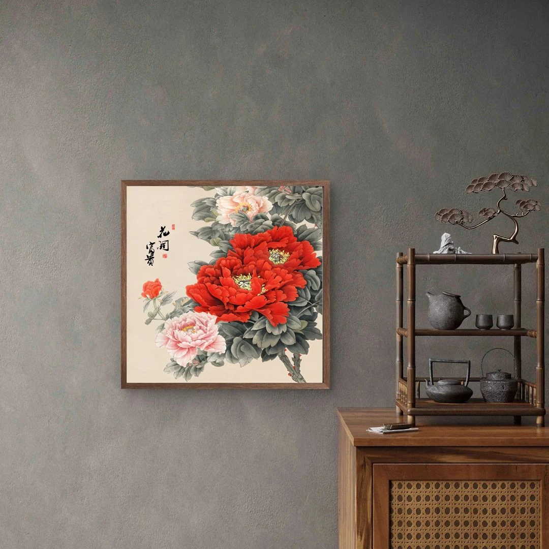 217-50*50花开富贵中式牡丹花装饰画适合玄关书房茶室客厅悬挂