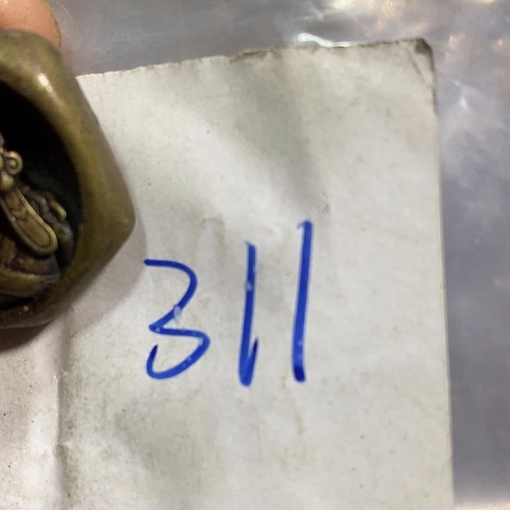 平***生民间喜乐购专项链接