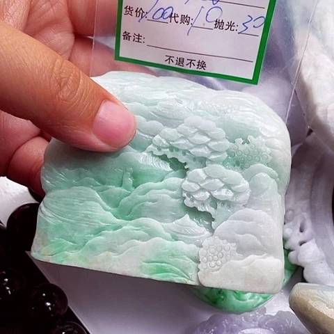 定制翡翠未镶嵌天*