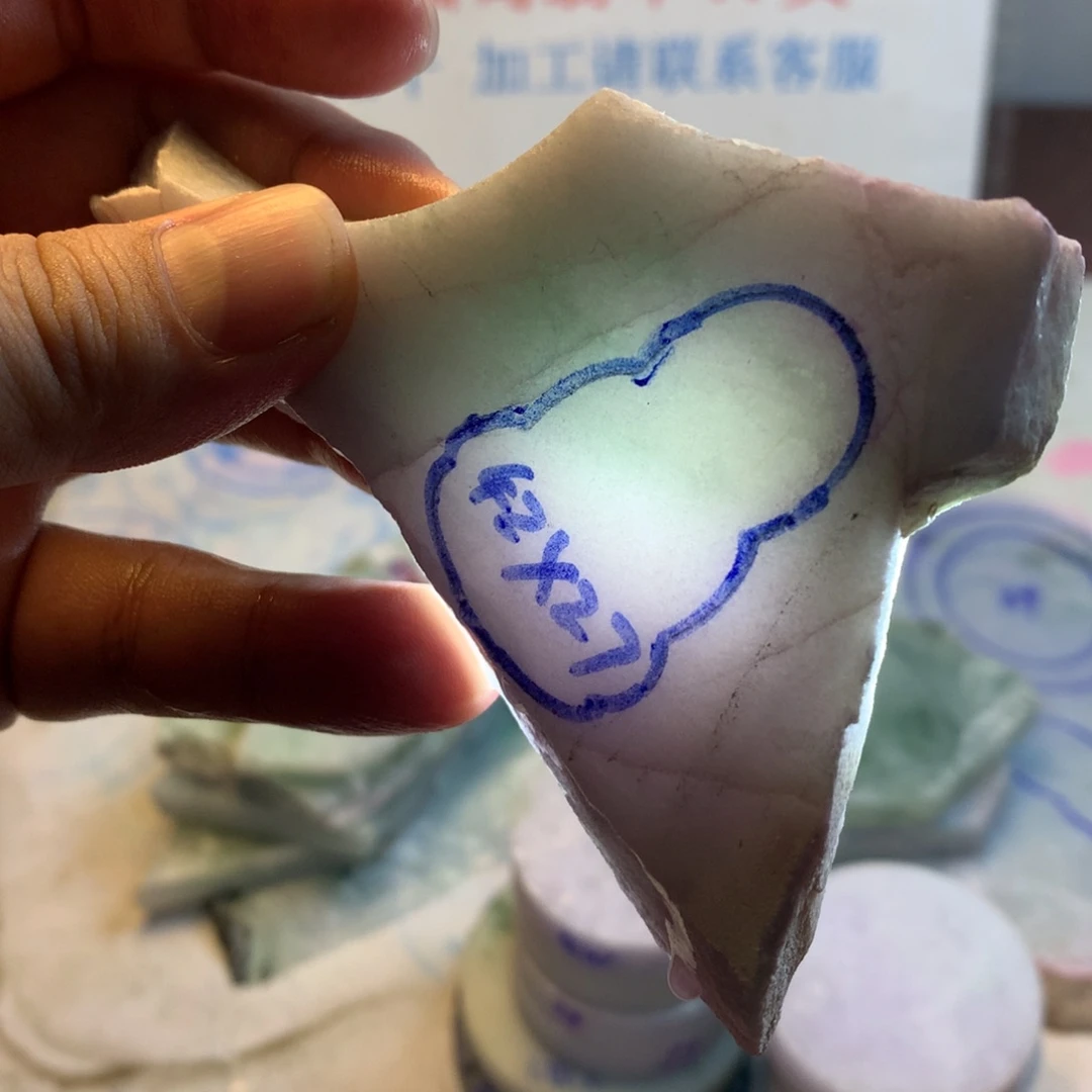 翡翠散珠翡翠裸石