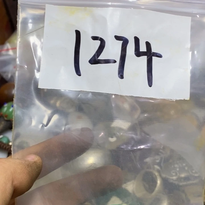 五六七文玩专属连接（绿色票的位置不一样 随机发介意勿拍）