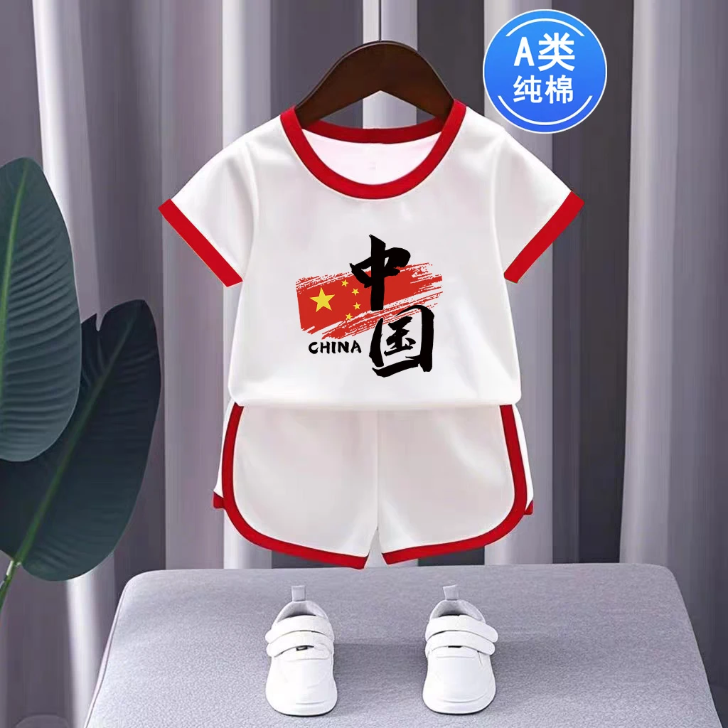 中国-黑字-儿童短袖夏季宝宝中国风短裤套装男女童纯棉两件套0-6
