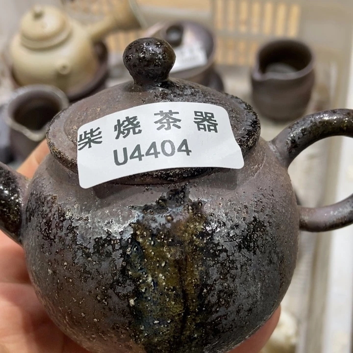 柴烧柴烧柴烧柴烧