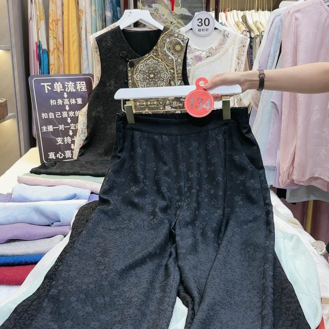 【闪购商品】Z*苏绣的艺术风格与艺术风格