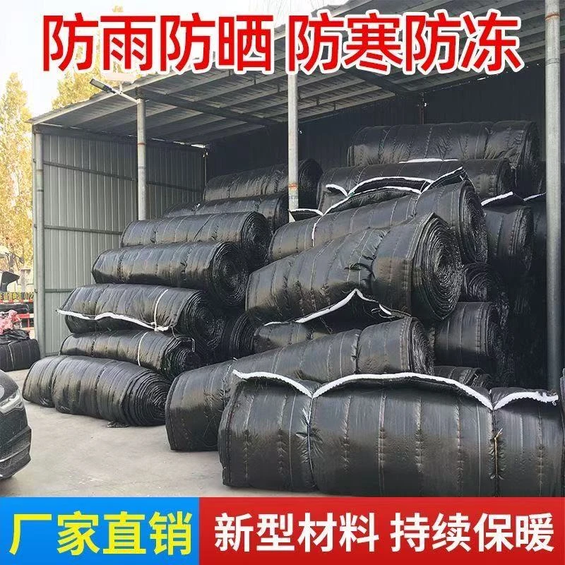 加厚大棚保温棉被防寒保暖防水防晒适用于种植养殖