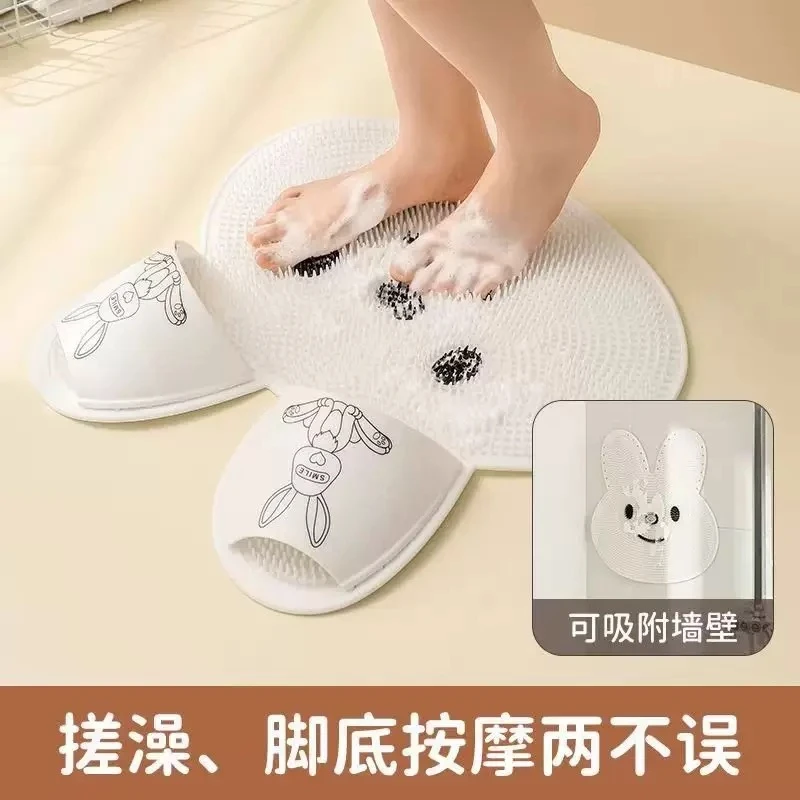 兔兔搓脚垫硅胶按摩脚垫浴室搓澡防滑垫洗澡去角质卫生间地垫
