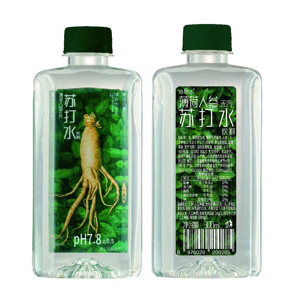 造物志薄荷人参无汽苏打水饮料200ml*12瓶