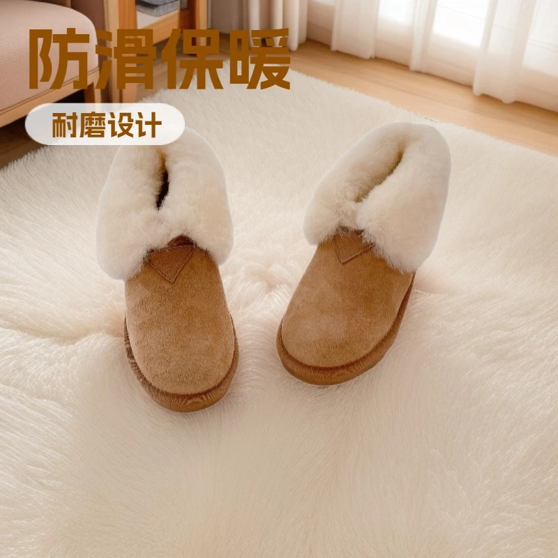 冬季皮毛一体雪地靴女真皮防滑保暖女靴子翻边羊毛雪地棉休闲百搭