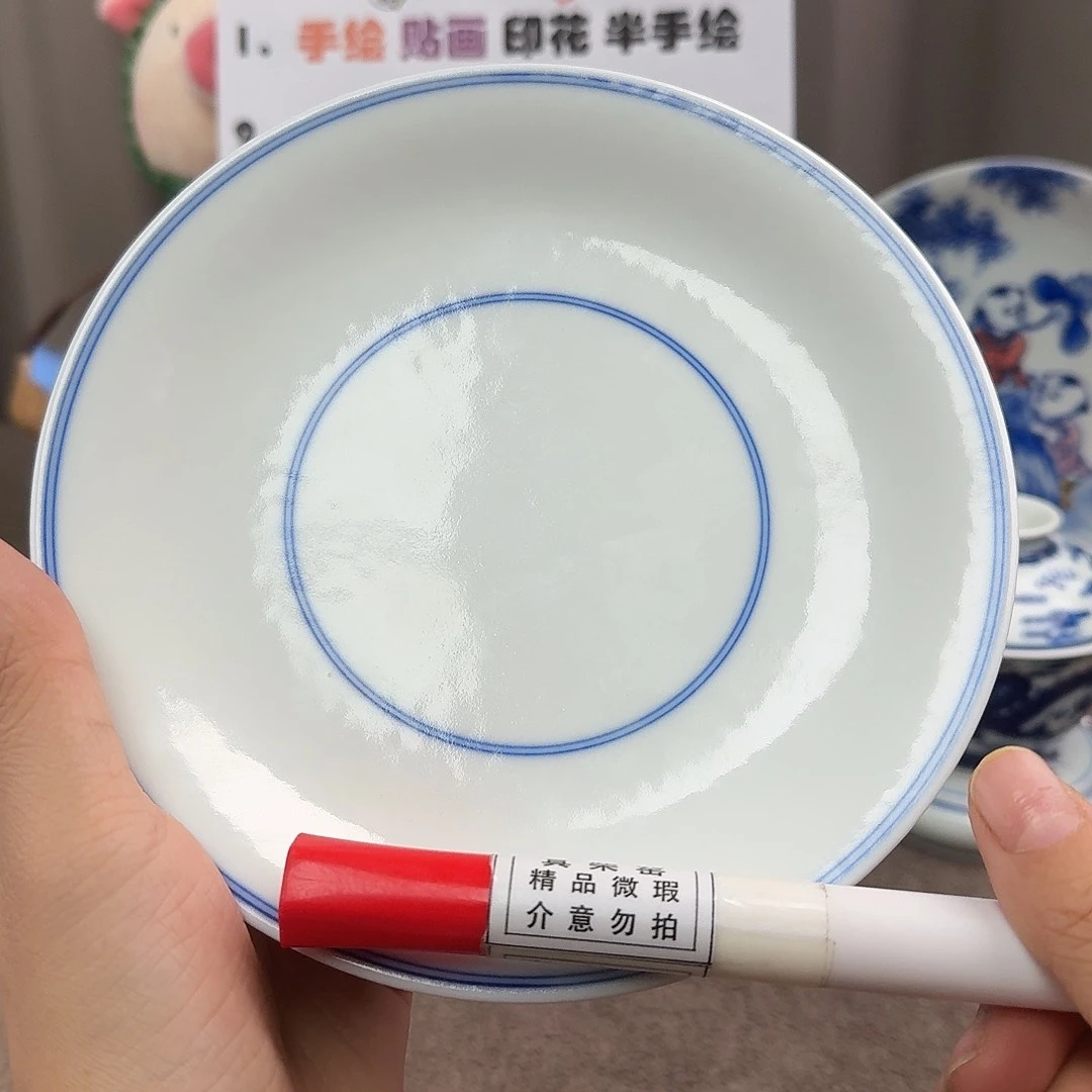 陶瓷艺术设计中心