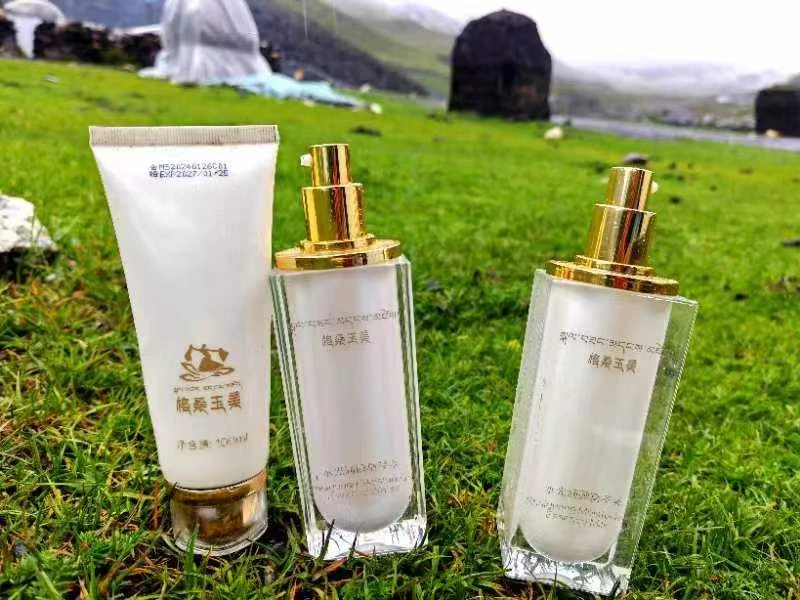 格桑玉美水光润颜护肤套盒三件套