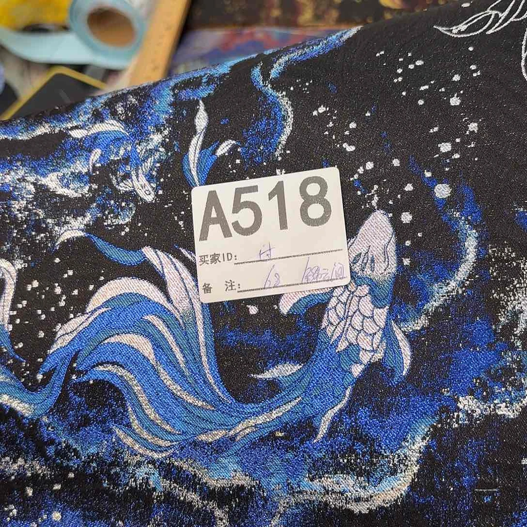 过***山宋锦518###########