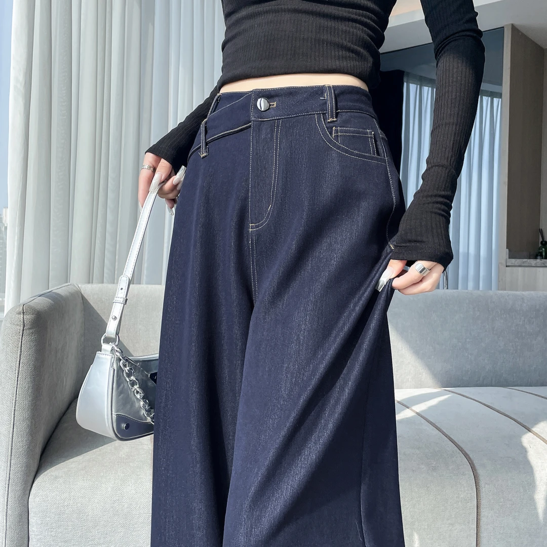 丹宁蓝天丝阔腿牛仔裤女秋季高腰宽松显瘦窄版垂感拖地直筒长裤子