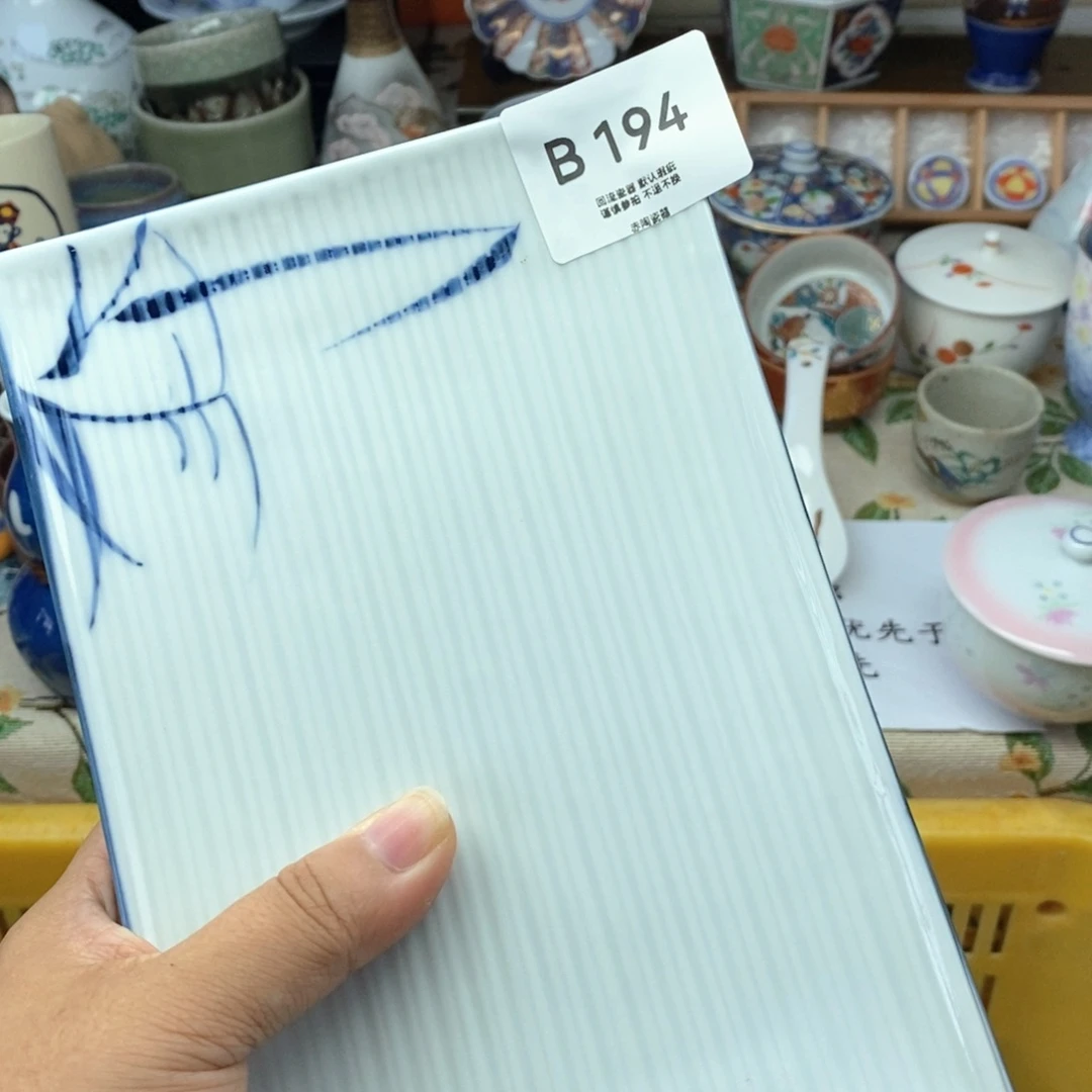 精***间瓷片瓷器瓷器瓷器