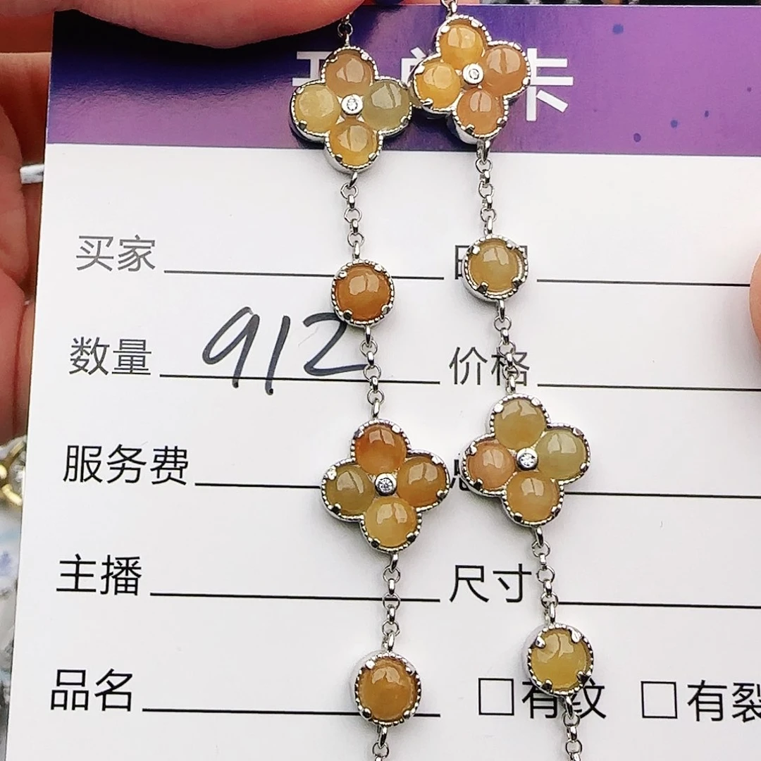 银S925镶嵌戒指翡翠戒指