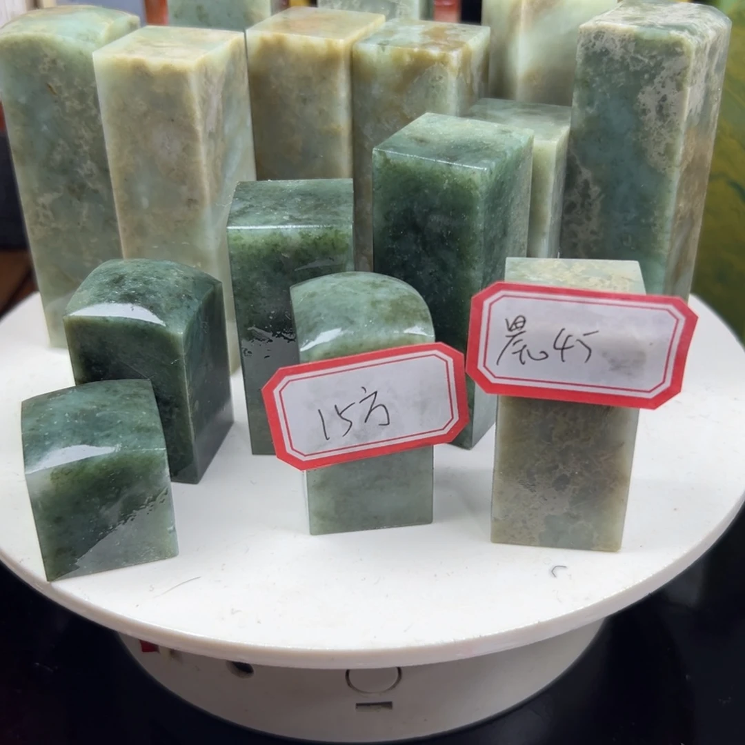 昌化石印石晨*在我心中我