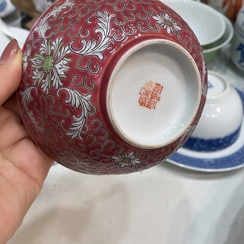 景德镇粉彩红洋莲饭碗