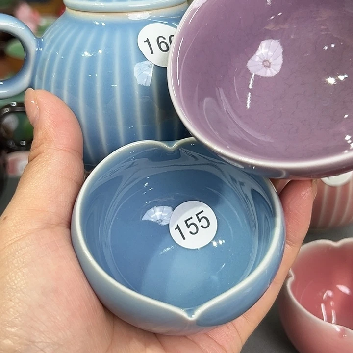 横**树龙泉敬悦青瓷品茗杯