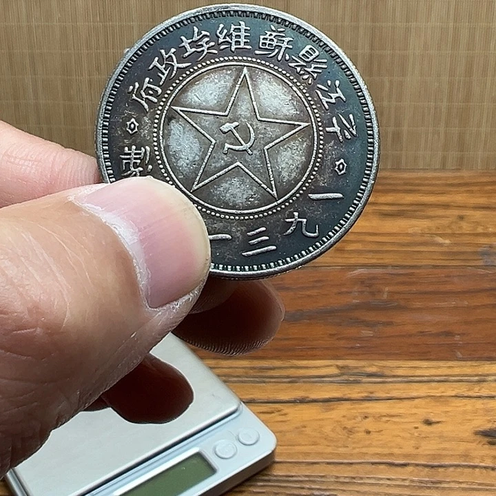 （一家臻藏）可吸翻可吹响龙洋工艺品 精选摆件