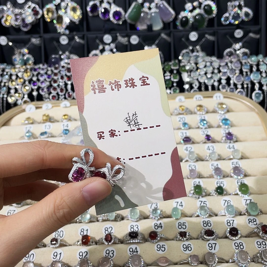 草****耳饰紫晶银S925镶嵌耳钉