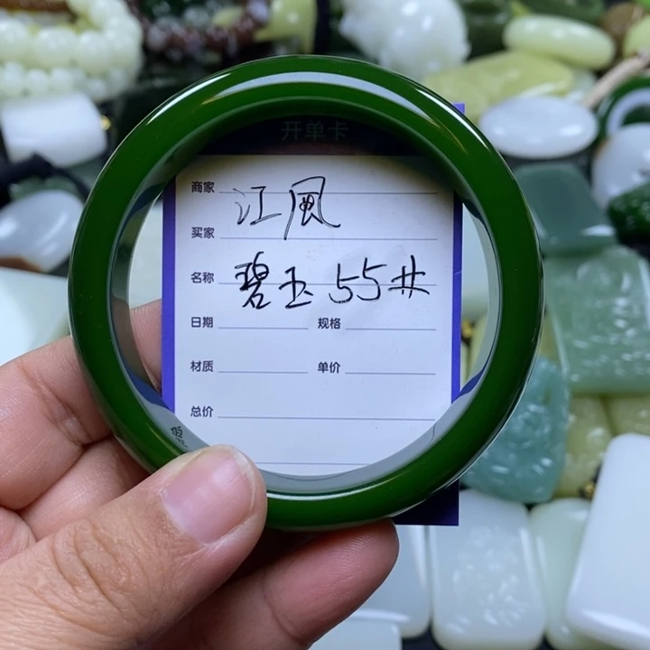 江***送和田玉未镶嵌颈饰