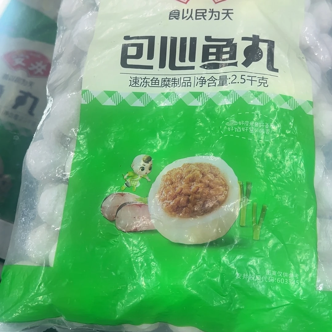 中国大陆质量.！质量